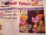 151 City Center Conference Centre Doha, Yussara at the Gulf Times Qatar.jpg